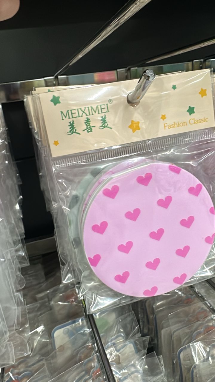 Mini Makeup Mirror Circle  Rectangle 补妆可爱小镜子 圆形 长方形