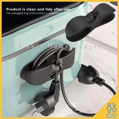 KITCHEN STORAGE CORD WRAPPED 厨房电器理线器