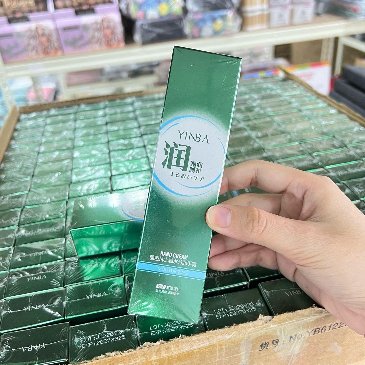 YINBA HAND CREAM 凡士林水分润手霜 50g