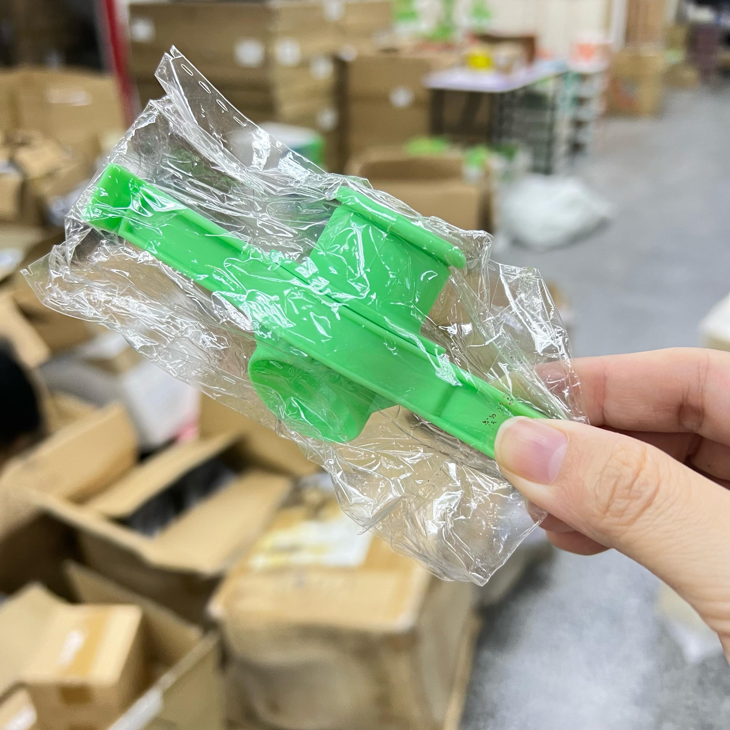 Sealing Clips 封口夹
