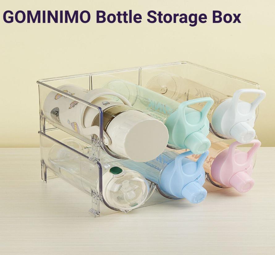 Gominimo Bottle Storage Box 瓶子收纳盒