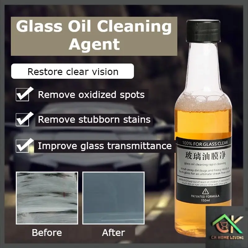 Car Windscreen Cleaning Oil 汽车挡风玻璃清洁油