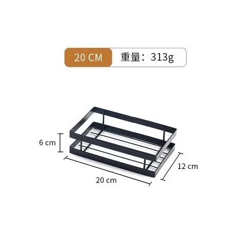 20CM Wall-mounted Rack 壁挂架
