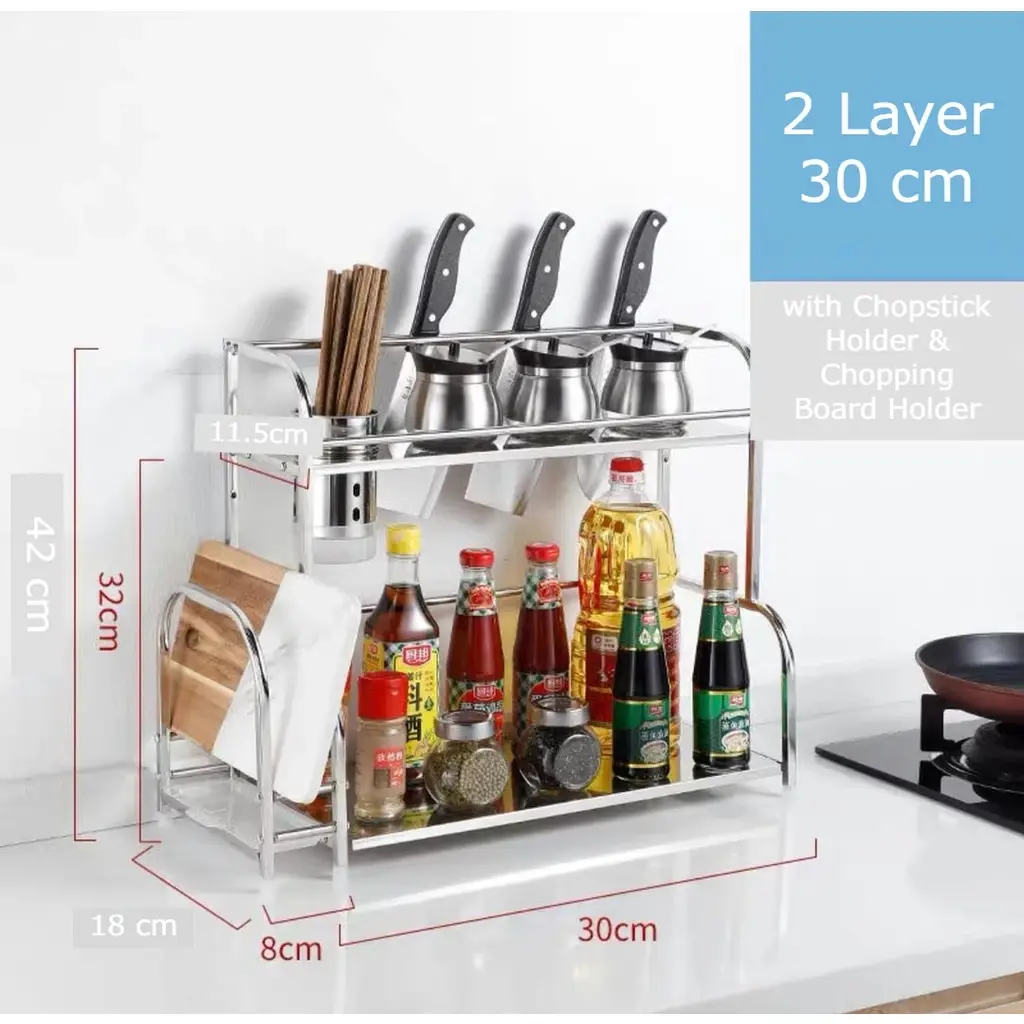 Multi-Function Storage Rack with Chopstick Holder 多功能厨房调料刀架筷子筒