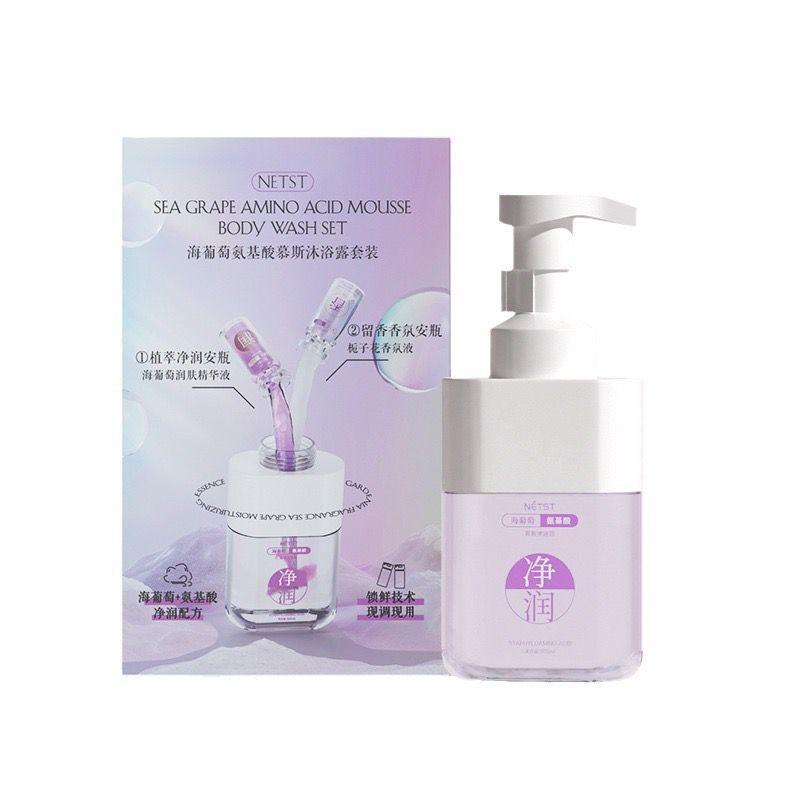 海葡萄氨基酸慕斯沐浴露套装 Sea Grape Amino Acid Mousse Shower Gel Set 300ml