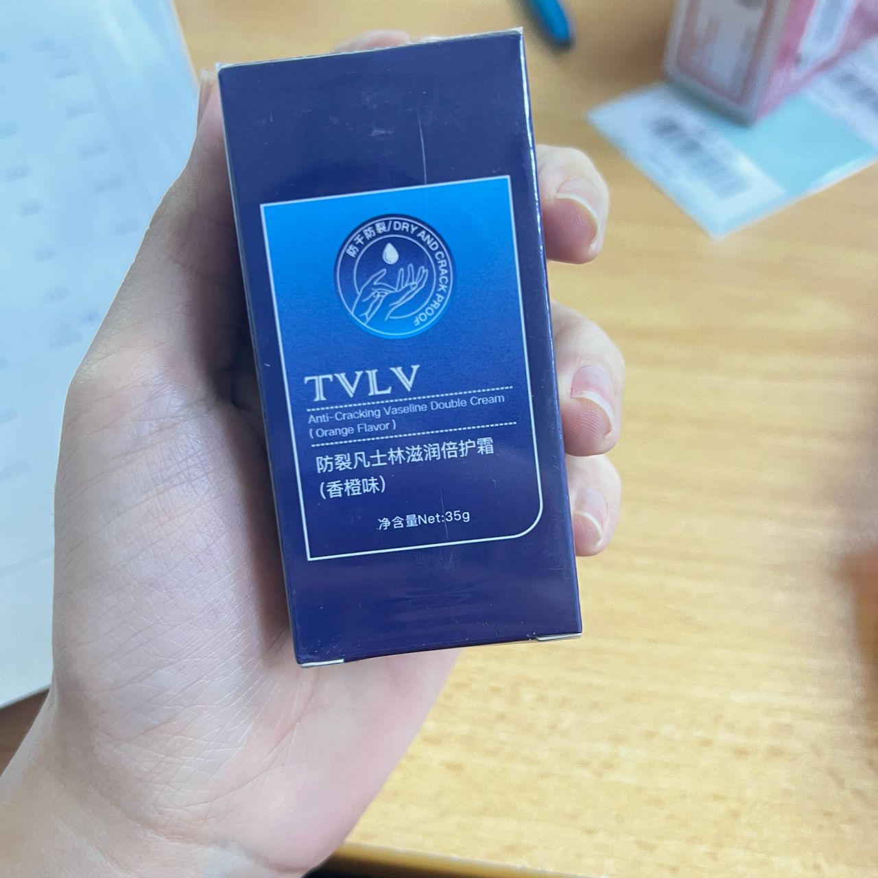 Anti-Cracking Vaseline Moisturizing Cream TVLV 防裂凡士林滋润倍护霜