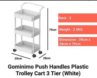 3 Tiers Gominimo Push Hand With Handles Plastic Trolley Cart 三层带把手塑料推车