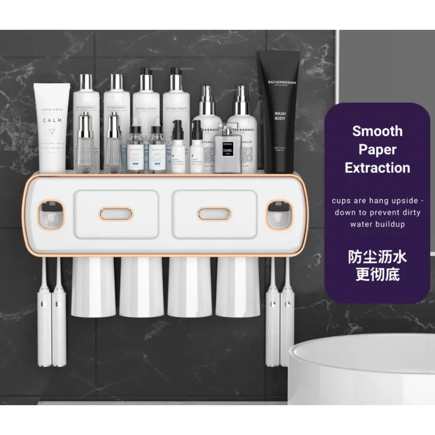 GOMINIMO Toothbrush Organizer Dispenser Set 牙刷牙膏收纳挤压套装 (4CUP)