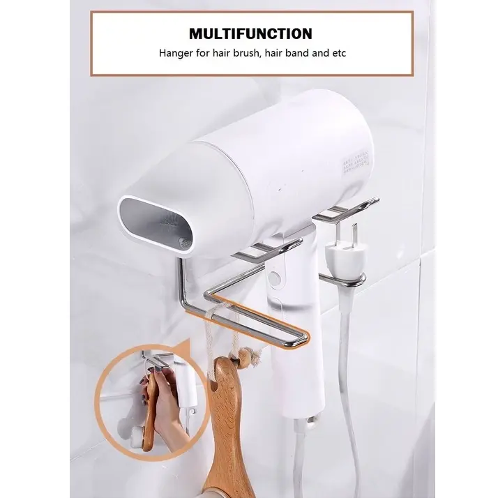 Hair Dryer Holder 吹风机支架
