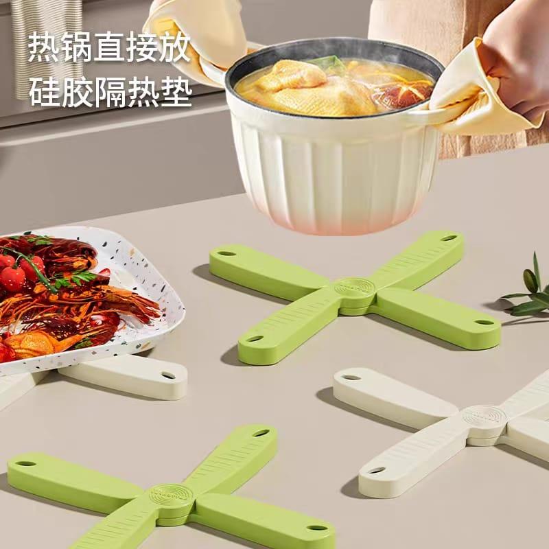 Anti-scalding silicone heat insulation pad 防烫硅胶隔热垫