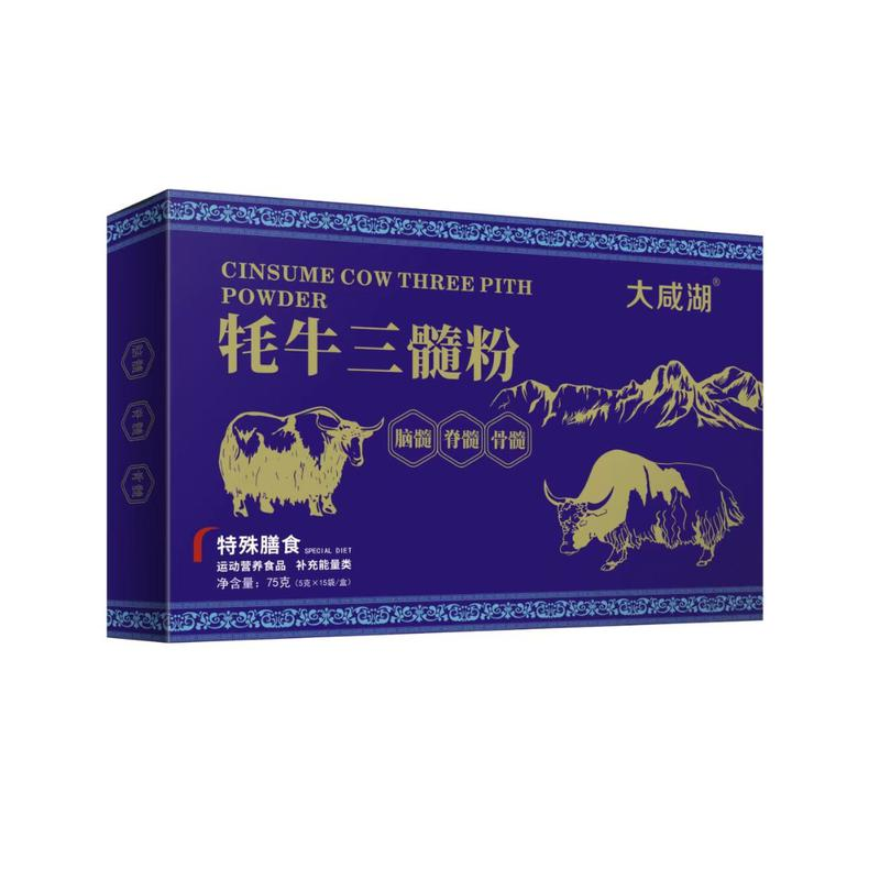牦牛三髓粉 Yak marrow powder